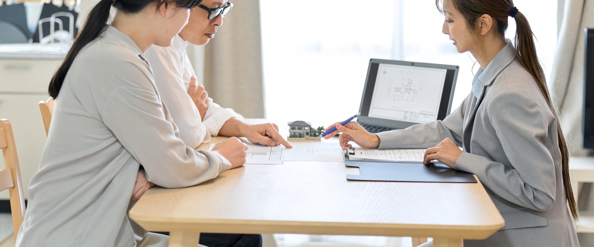 売却物件のご相談